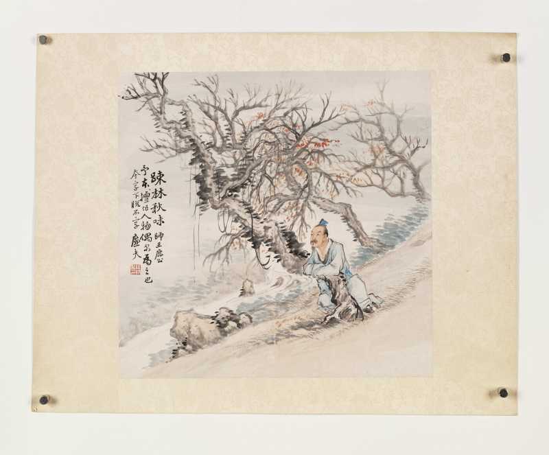 光绪戊戌（1898年）作 宋洛、陆恢、汪谦 人物三帧 - 图17