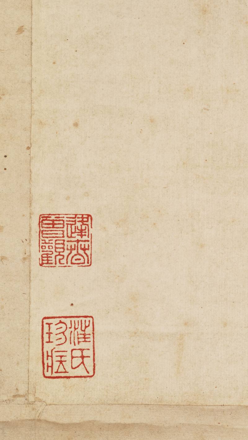 程邦宪 墨竹 - 图8