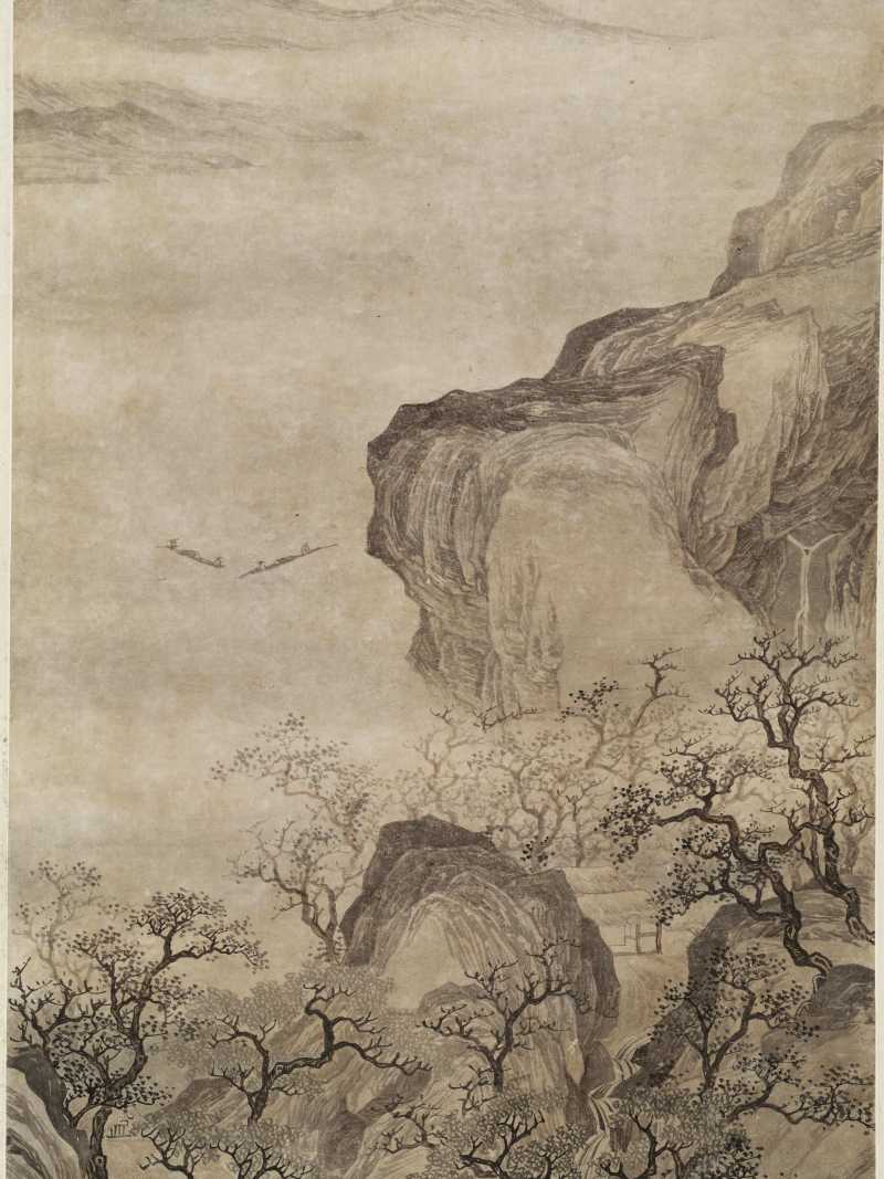 唐寅（款） 云山烟树图 - 图3
