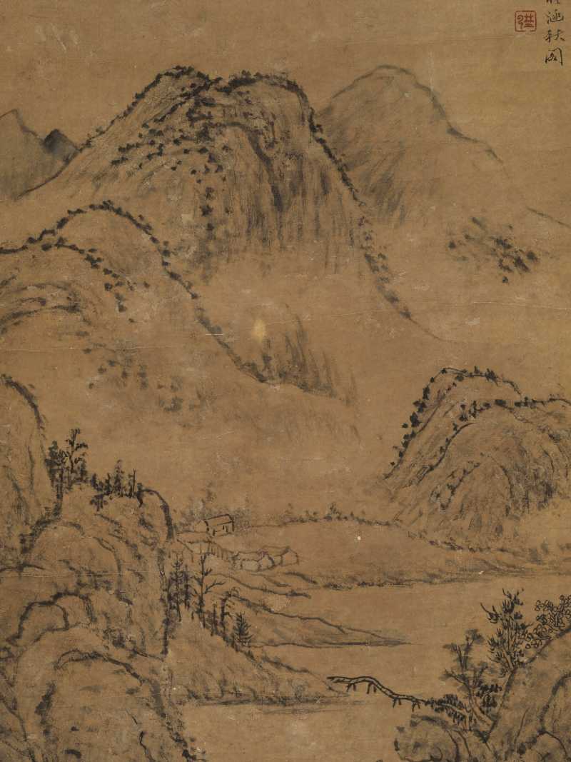 道光甲午（1834年）作 朱鹤年 松江对语 - 图4