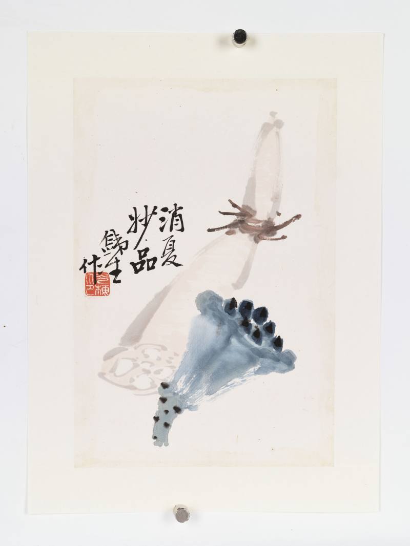 癸丑（1913年）作 张光梅 花卉果蔬册 - 图36