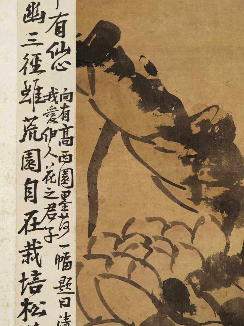 张赐宁 荷花 - 图14