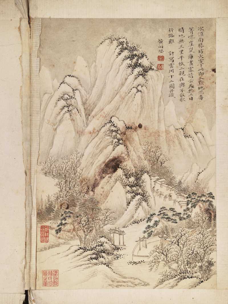黄向坚（款） 云川十二景 - 图4
