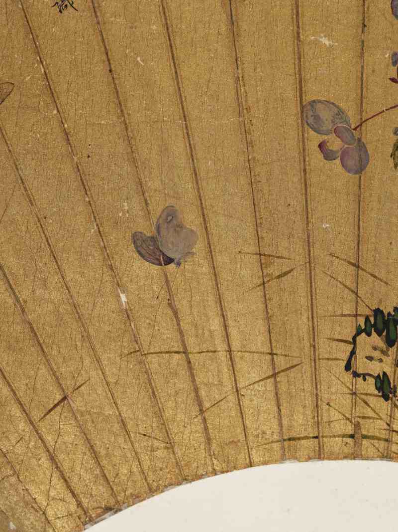 嘉靖癸丑（1553年）作 王榖祥 草间偷活 - 图7