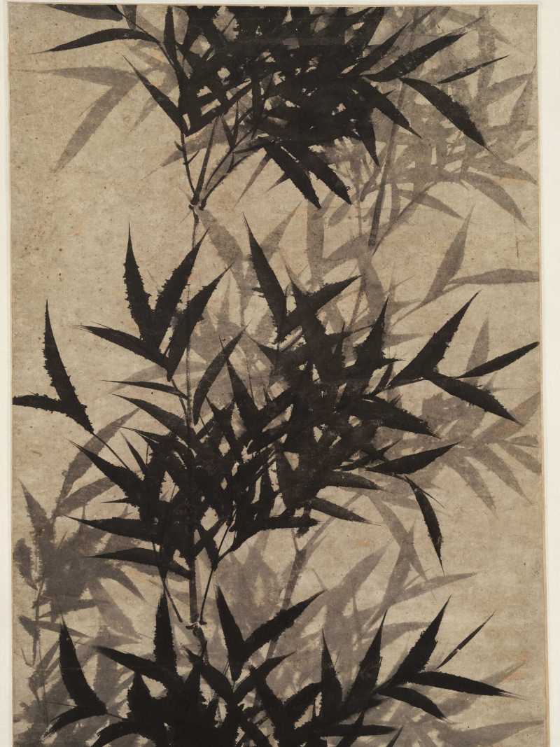 吴镇（款） 墨竹 - 图3