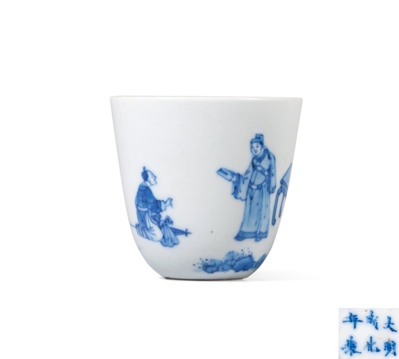 清康熙 青花高士圖杯