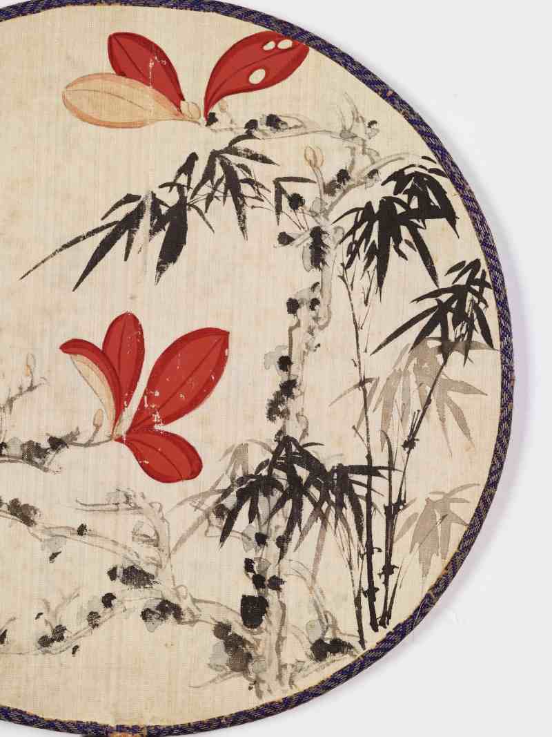 戊子（1948年）作 慕凌飞 红叶蝴蝶·行书张大千青城杂诗 - 图3