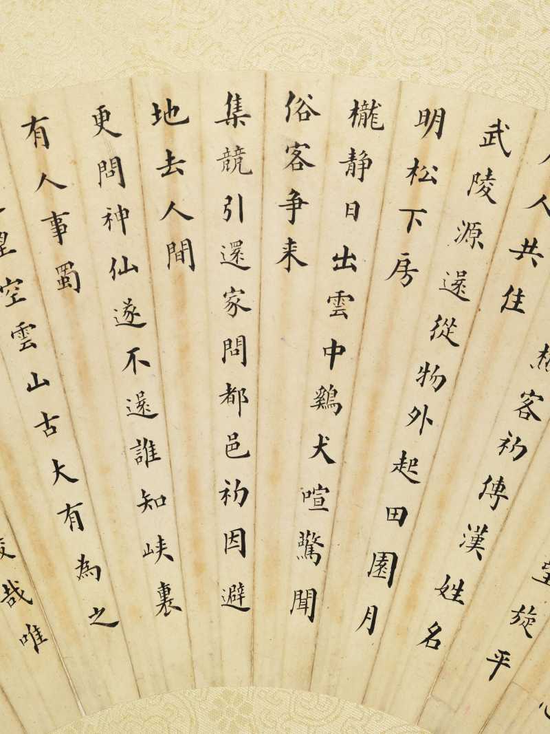 齐白石、刘学洪 菊花草虫、小楷 - 图4