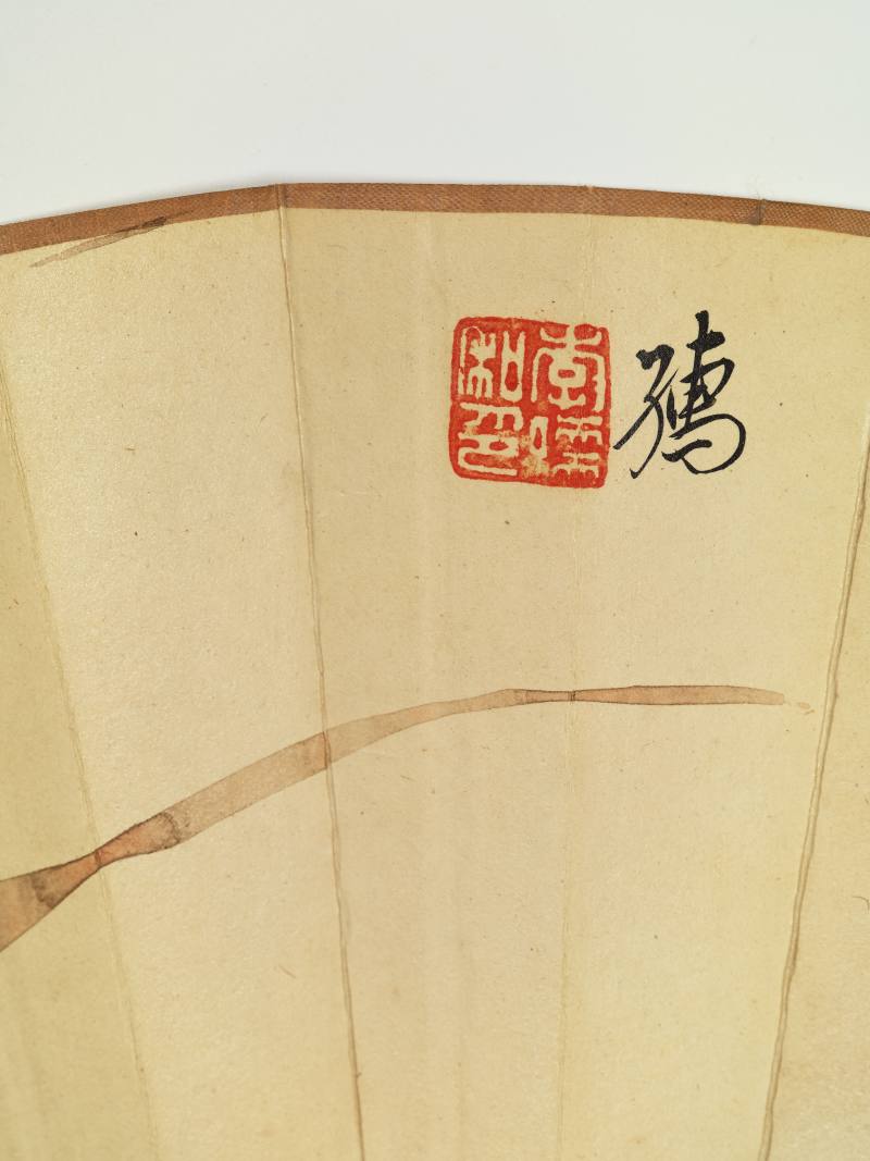 韵樵、洪锡礽、李孺 花鸟书法三帧 - 图16
