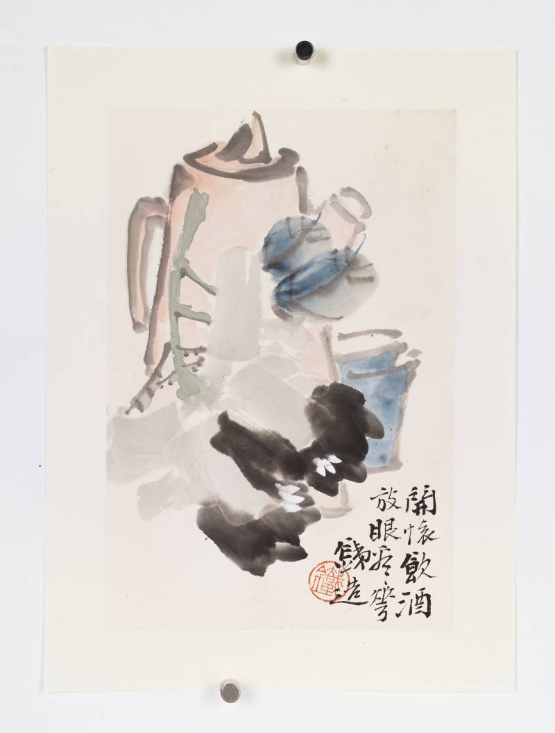 癸丑（1913年）作 张光梅 花卉果蔬册 - 图28