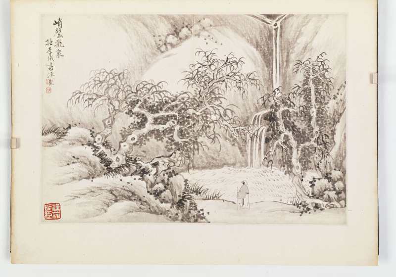 道光壬午（1822年）作 董棨 自出胸臆山水册 - 图14