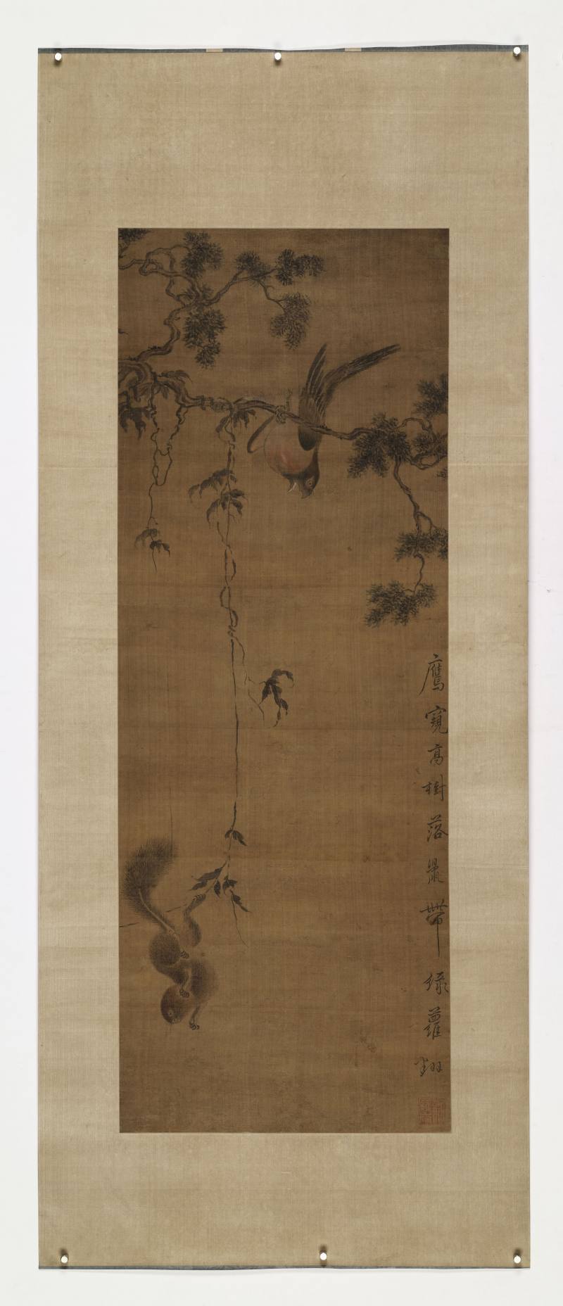华嵒（款） 鼠带绿萝翻 - 图2