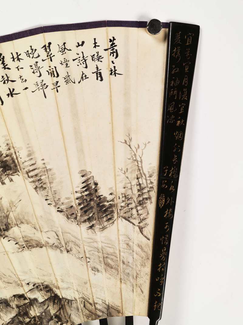 丙子（1936年）、昭阳作噩（1933年）、戊寅（1938年）作 尹绍崑、钱达根、寿玺 山水成扇两柄 - 图3
