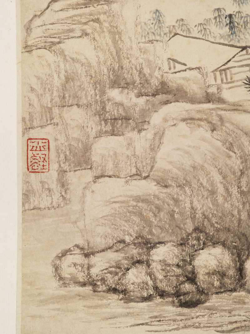 丙辰（1676年）、戊子（1708年）作 王鉴（款）、王翚（款）等七家 诸家山水册 - 图23