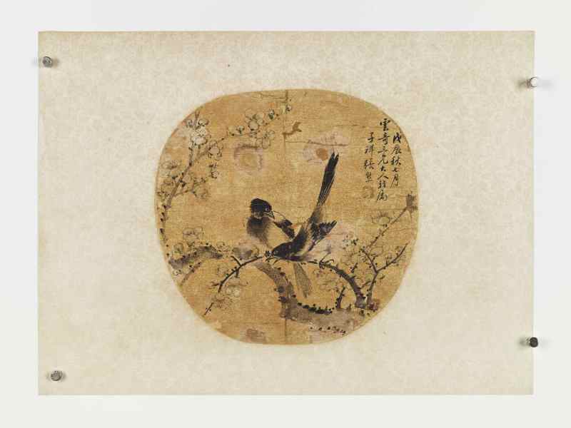 戊辰（1868年）、丙子（1876年）作 张熊 花鸟三帧 - 图17