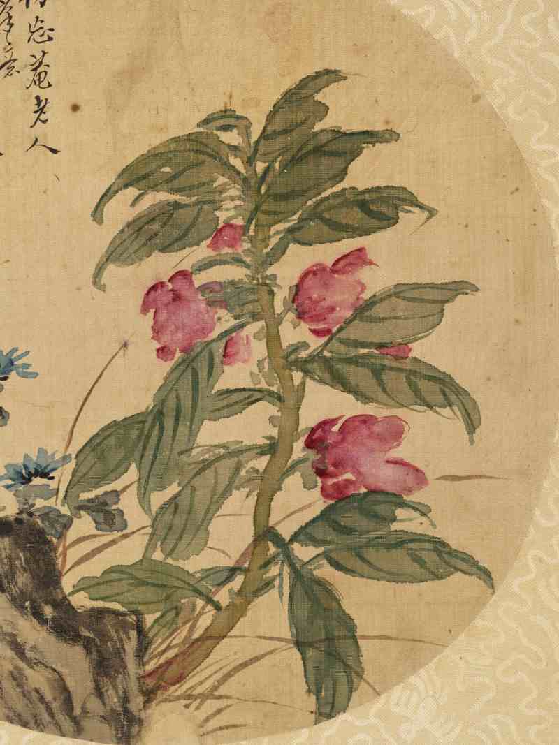 乙未（1895年）作 金心兰 花卉二帧 - 图4