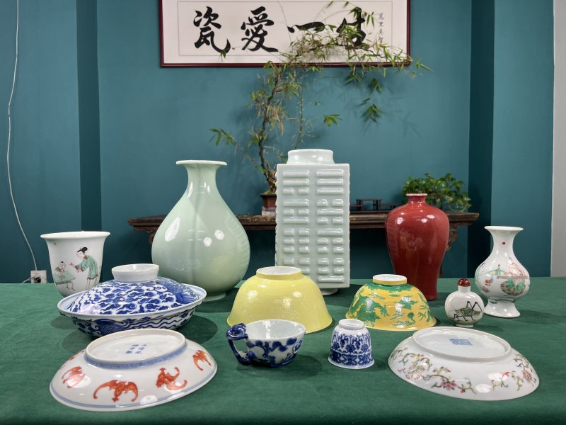 瓷爱一生抖拍（第323场）仅供预展