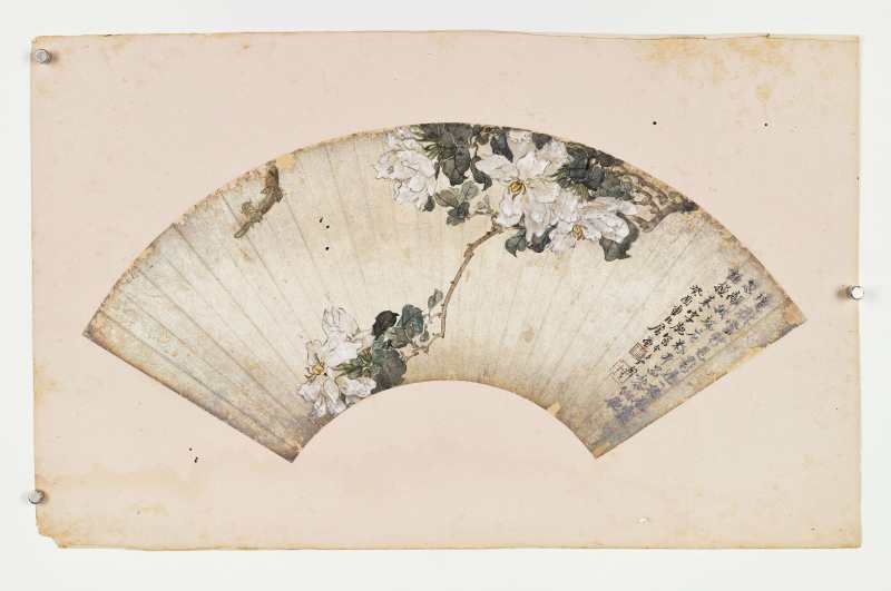 癸酉（1873年）、己亥（1899年）作 居廉 花卉四帧 - 图8