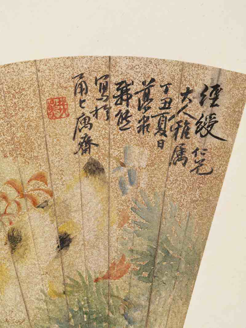 庚寅（1890年）、己丑（1889年）作 朱偁、陆恢、朱梦泉 花鸟三帧 - 图6