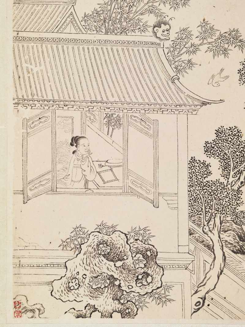 焦秉贞（款） 人物故事图册 - 图39