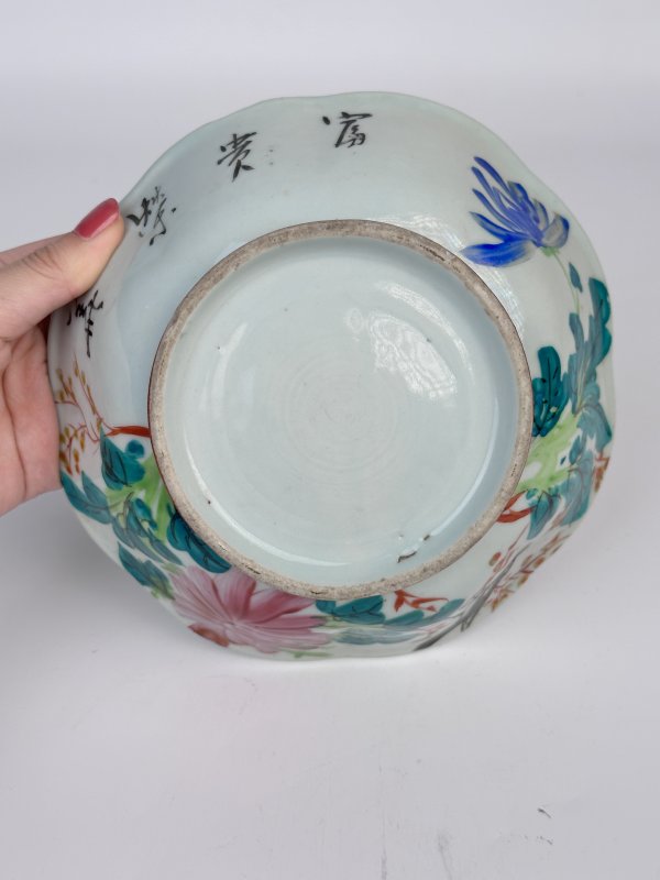 民国 粉彩花鸟花口碗 - 图7