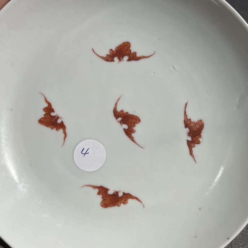 清嘉庆粉彩福寿纹盘 - 图5
