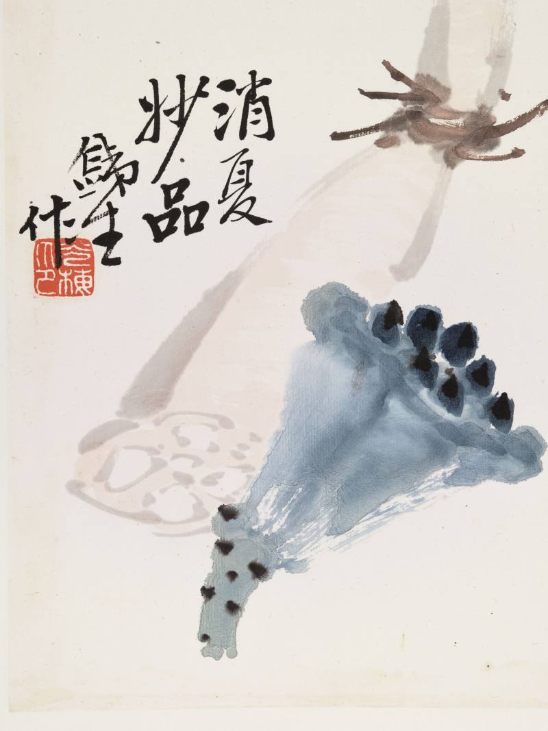 癸丑（1913年）作 张光梅 花卉果蔬册 - 图37