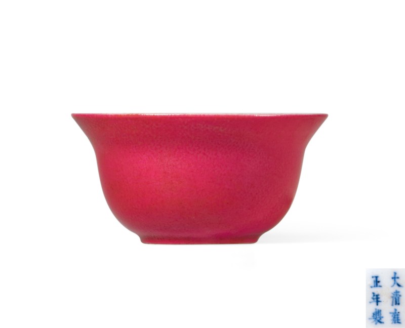 清雍正 胭脂紅釉杯 - 图1