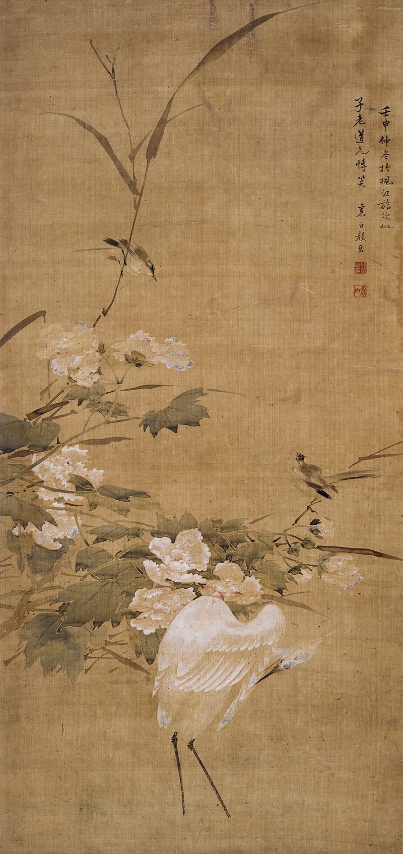 颜岳 一路荣华