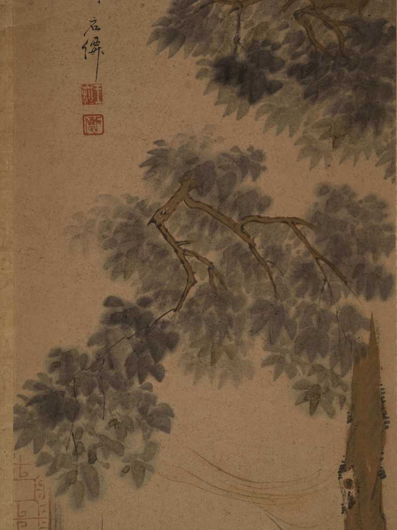 乙亥（1815年秋） 王崧 仕女四屏 - 图25