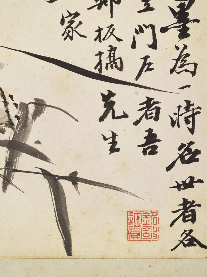 徐六桥 花卉册 - 图80