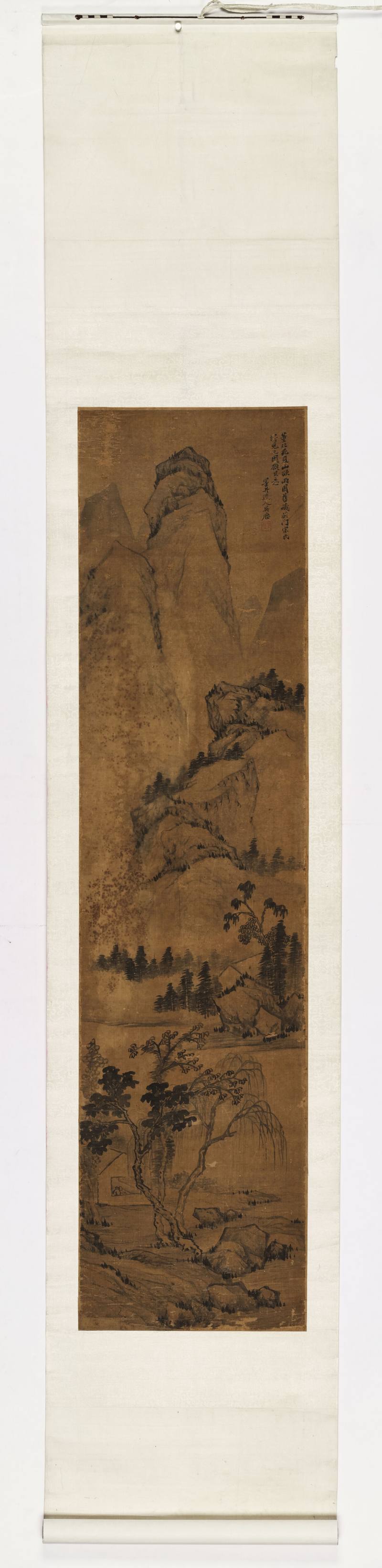 癸亥（1683年）作 吴历（款） 山水四屏 - 图22