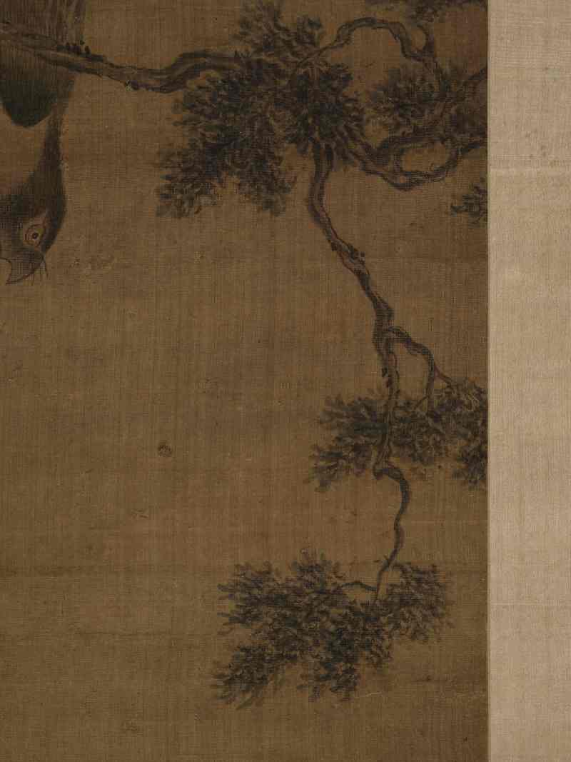 华嵒（款） 鼠带绿萝翻 - 图7