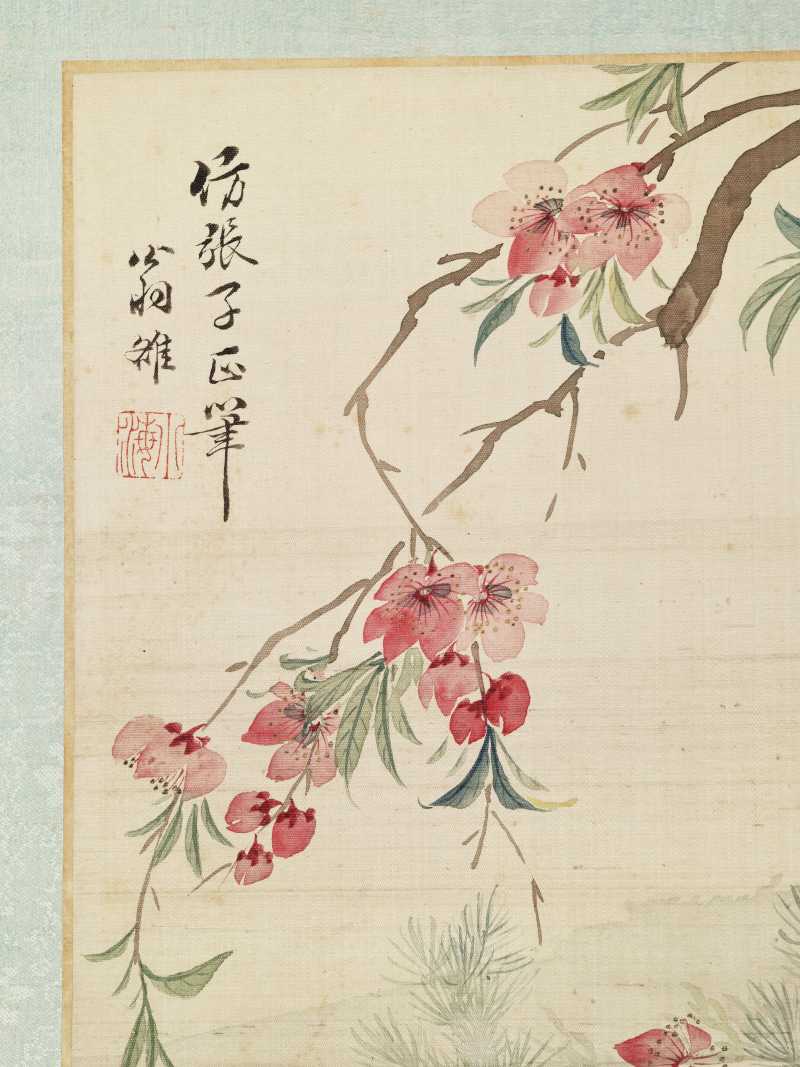 道光甲午（1834年）作 翁雒 花鸟写生册 - 图4