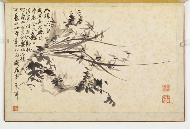 徐六桥 花卉册 - 图29