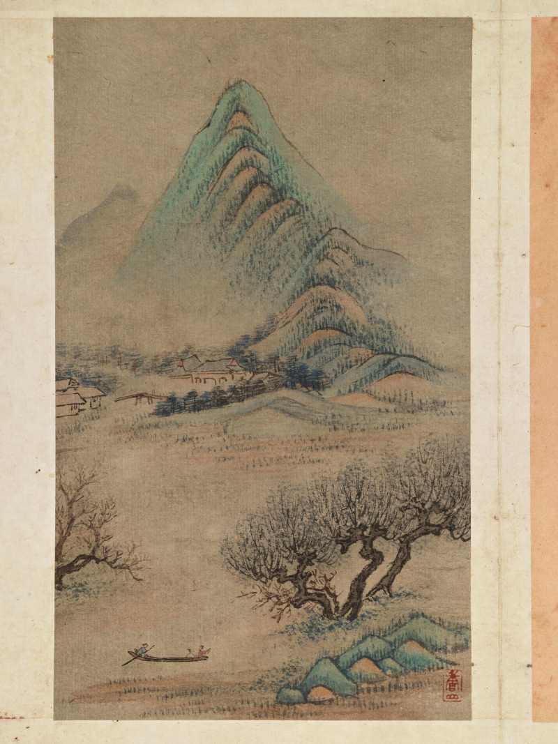 恽本初（款） 山水册 - 图13