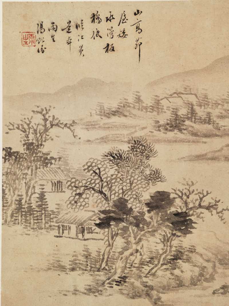 壬子（1852年）作 汤贻汾 临古山水册 - 图11