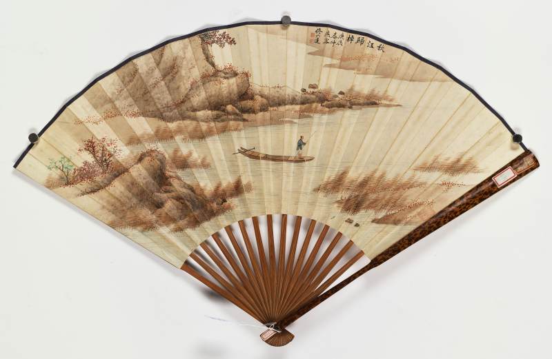 庚辰（1940年）作 佟六达、周肇祥 秋江归棹·行书宋诗 - 图2
