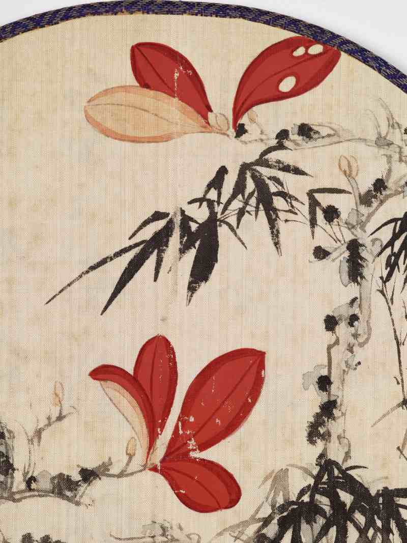 戊子（1948年）作 慕凌飞 红叶蝴蝶·行书张大千青城杂诗 - 图5