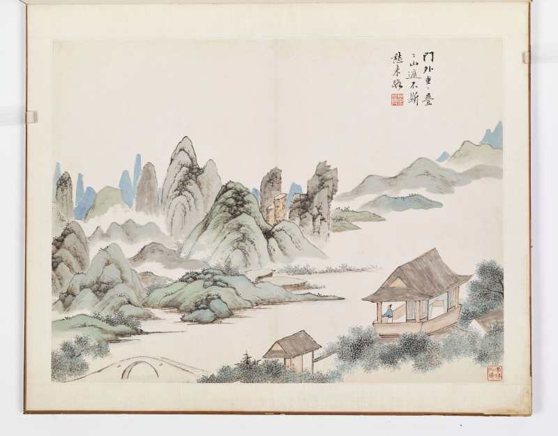 张深 山水人物册 - 图22