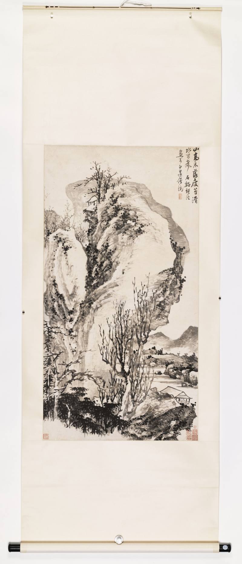 髡残（款） 山高落叶远 - 图2