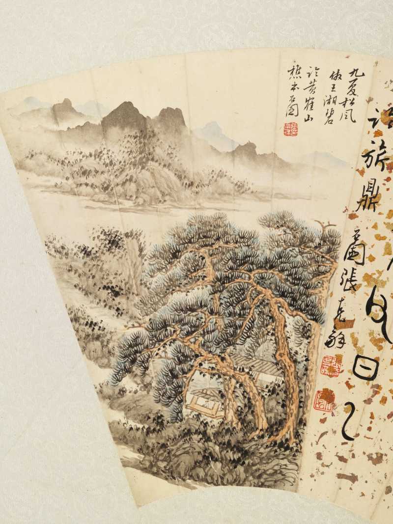 辛卯（1951年）作 张石园 格景二帧 - 图15