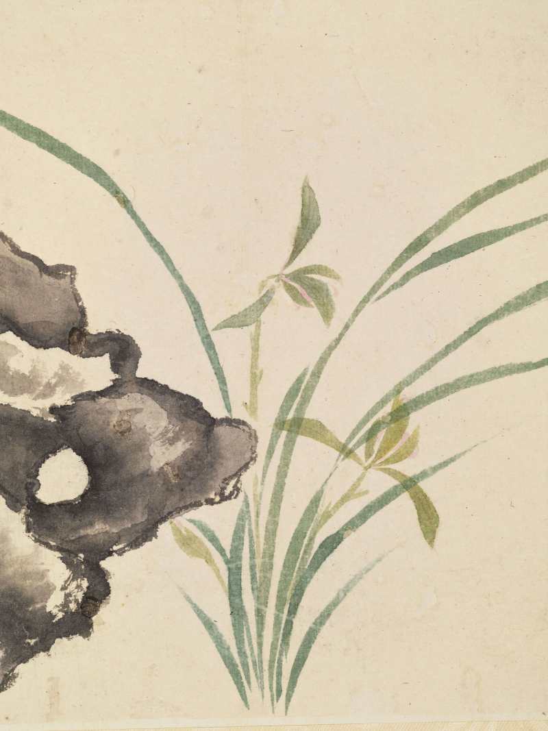王玉燕 兰石册 - 图5