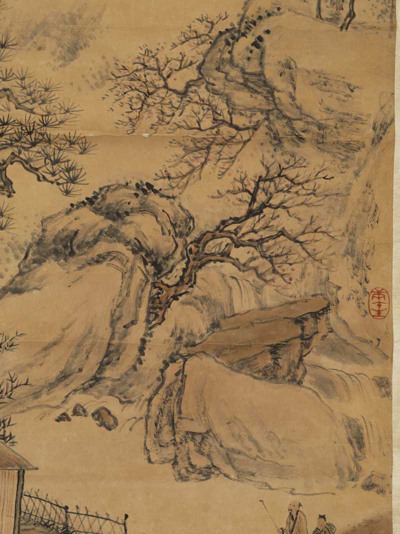 庚辰（1940年）作 袁培基 松溪话旧 - 图6