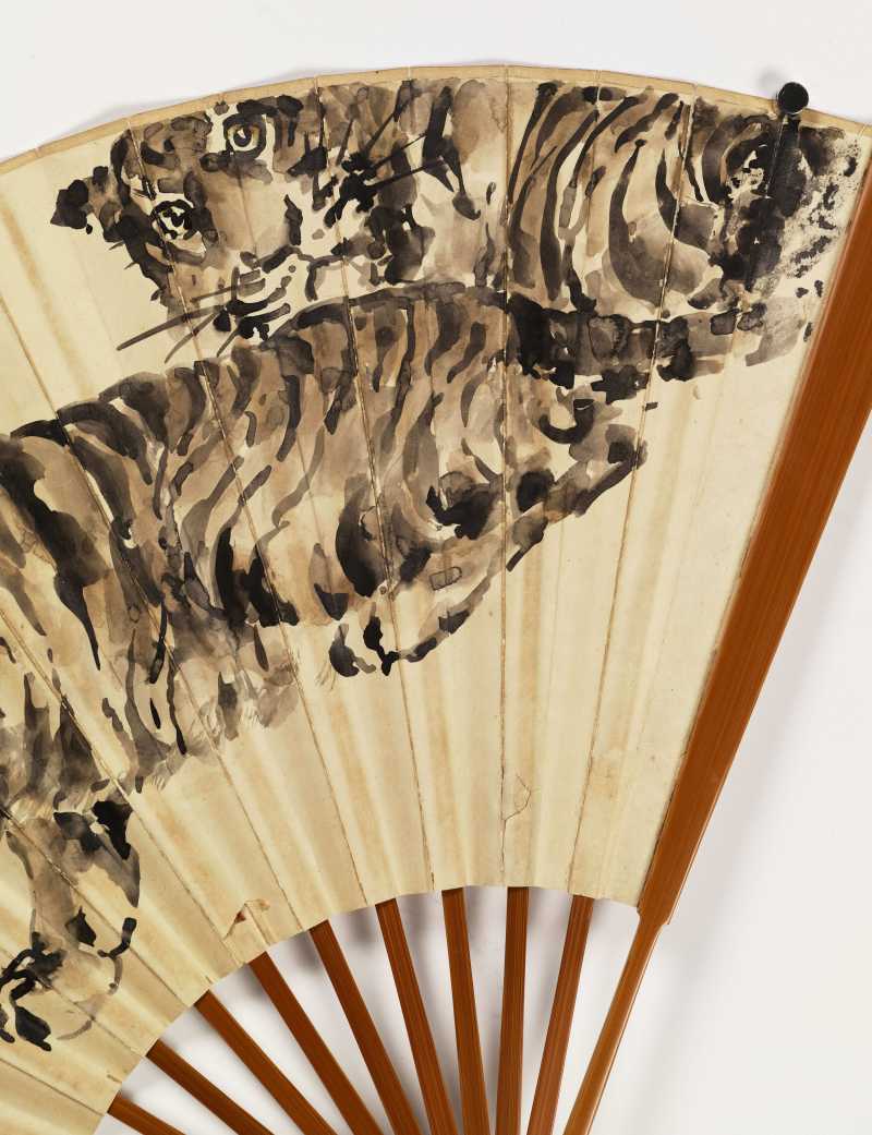 1936年作 胡藻斌、余觉 双虎·行书 - 图10