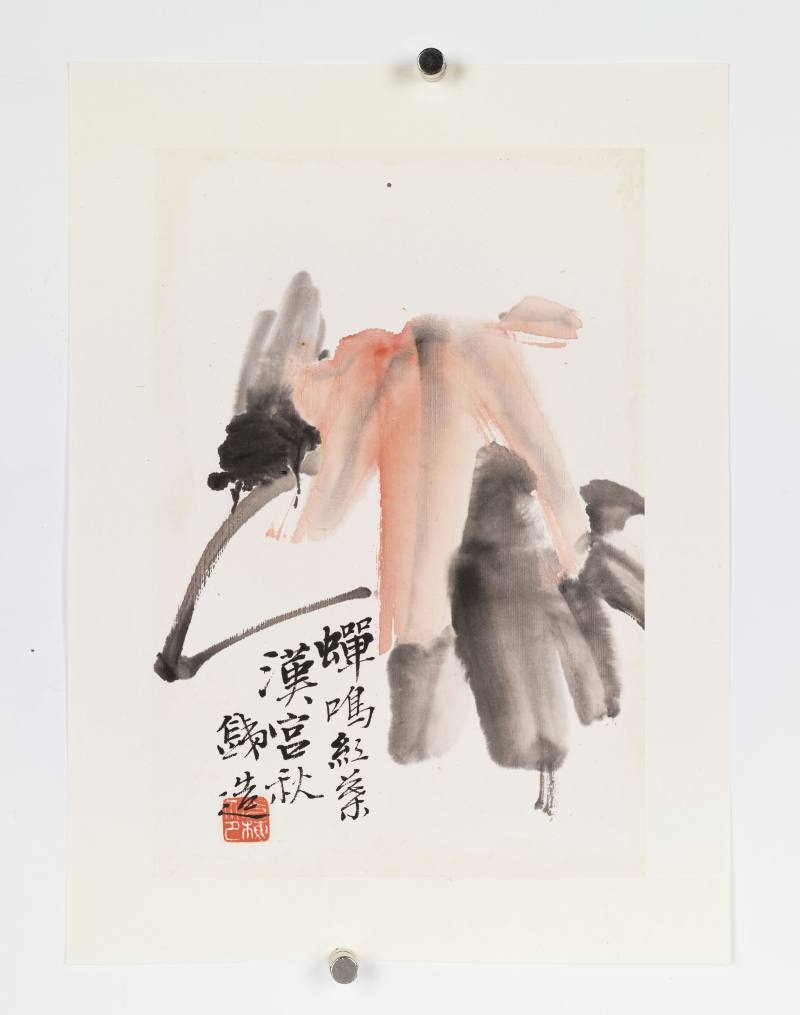 癸丑（1913年）作 张光梅 花卉果蔬册 - 图38
