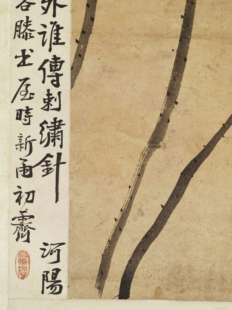 张赐宁 荷花 - 图16