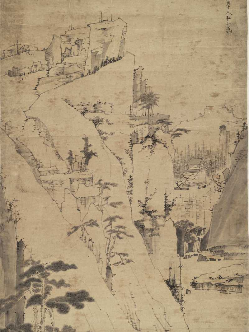 丙申（1656年）作 弘仁（款） 层岩松壑 - 图3