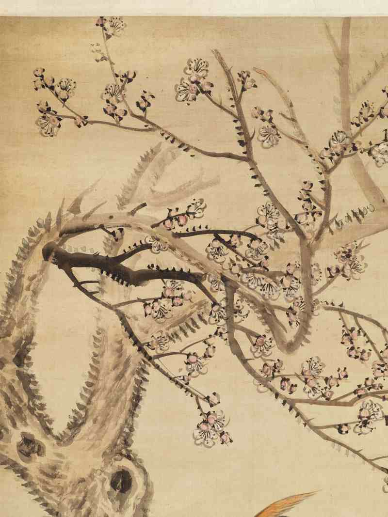 癸巳（1893年）作 姜筠 长寿繁华 - 图4