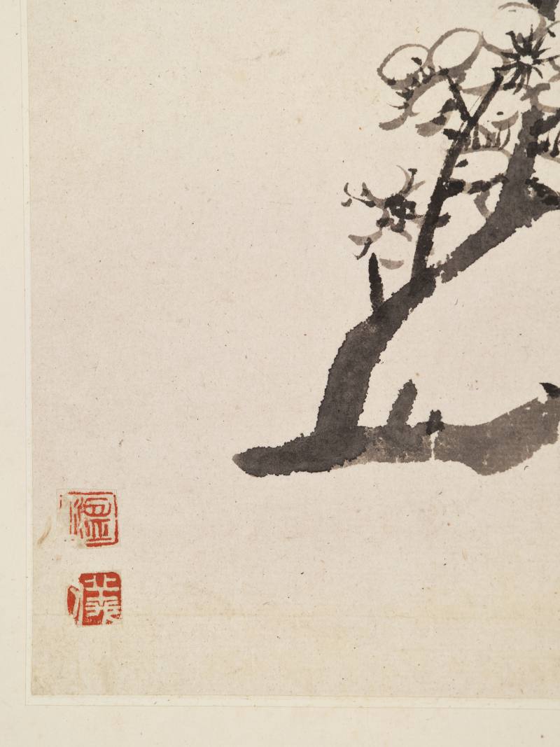 康熙甲子（1684年）作 温仪 梅花册 - 图20
